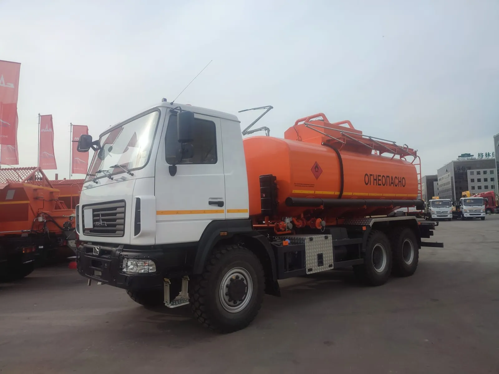 Топливозаправщик 15 м³ ГМЗ МАЗ 6302C5-5575-060