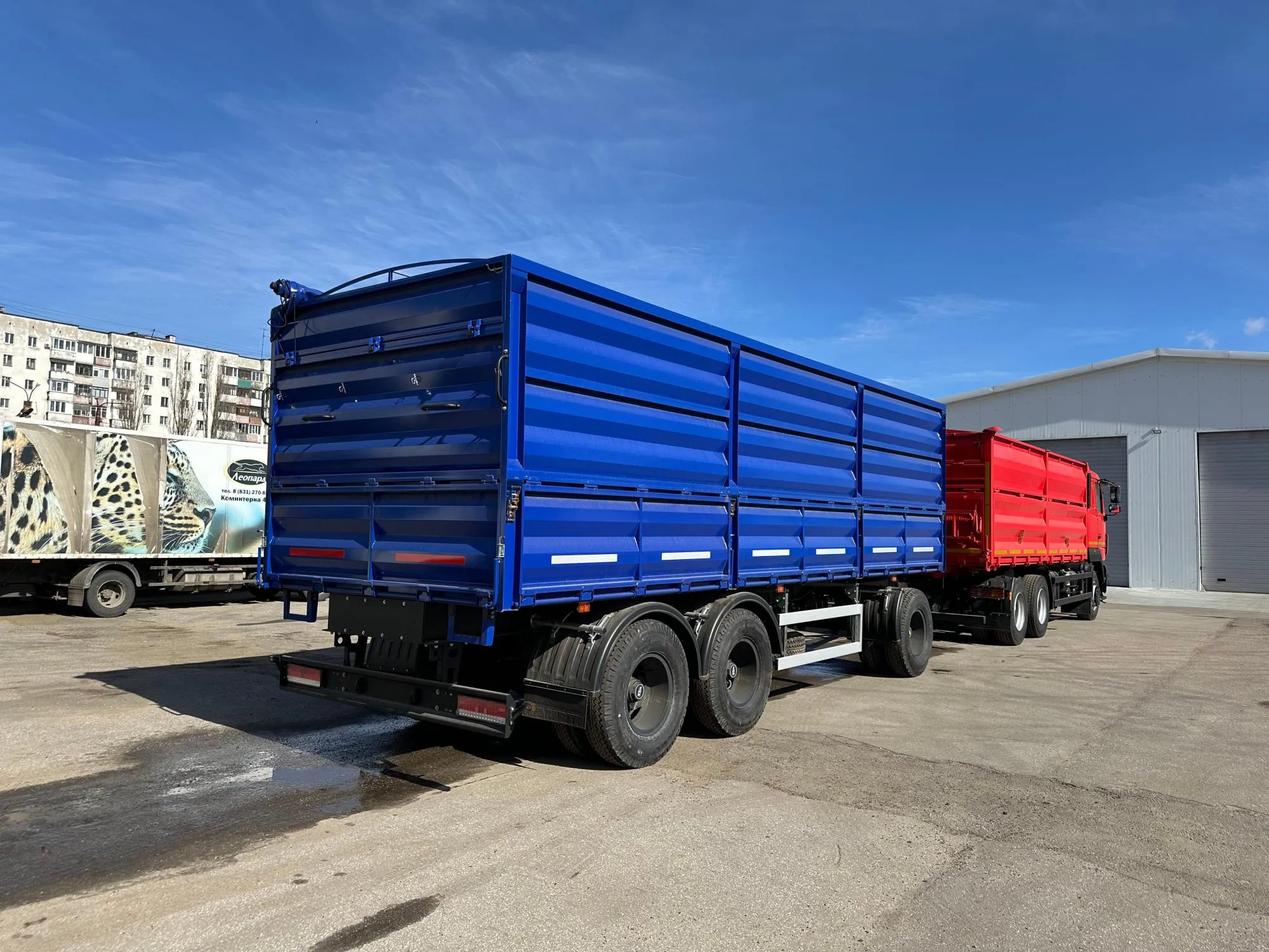 Прицеп-зерновоз МАЗ 856103-032-000