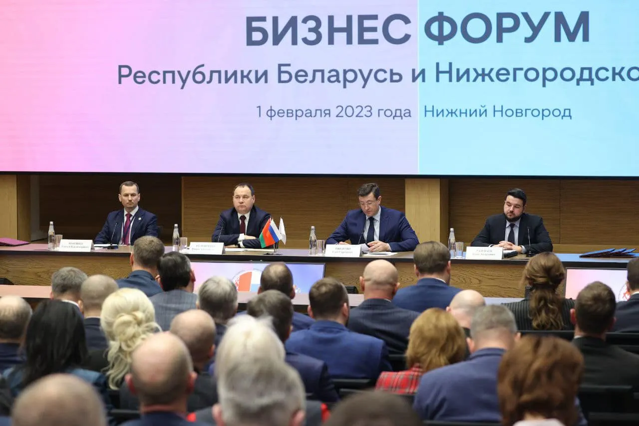 О визите делегации Министерства промышленности Беларуси в Нижегородскую область