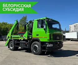 Бункеровоз МАЗ-590625-030