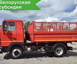 Самосвал 11 м³ МАЗ 457121-537-000
